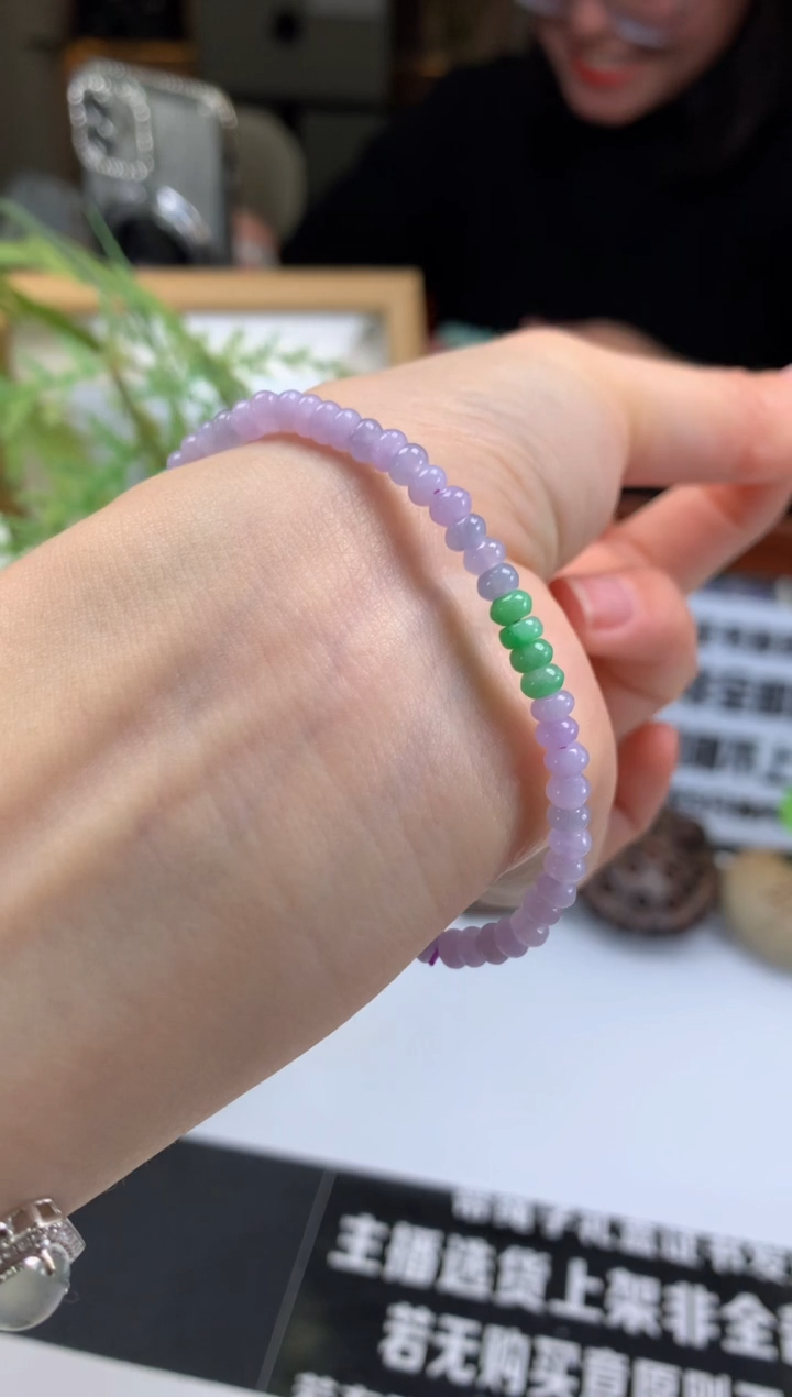 【闪购商品】定制翡翠未镶嵌珠串-91063