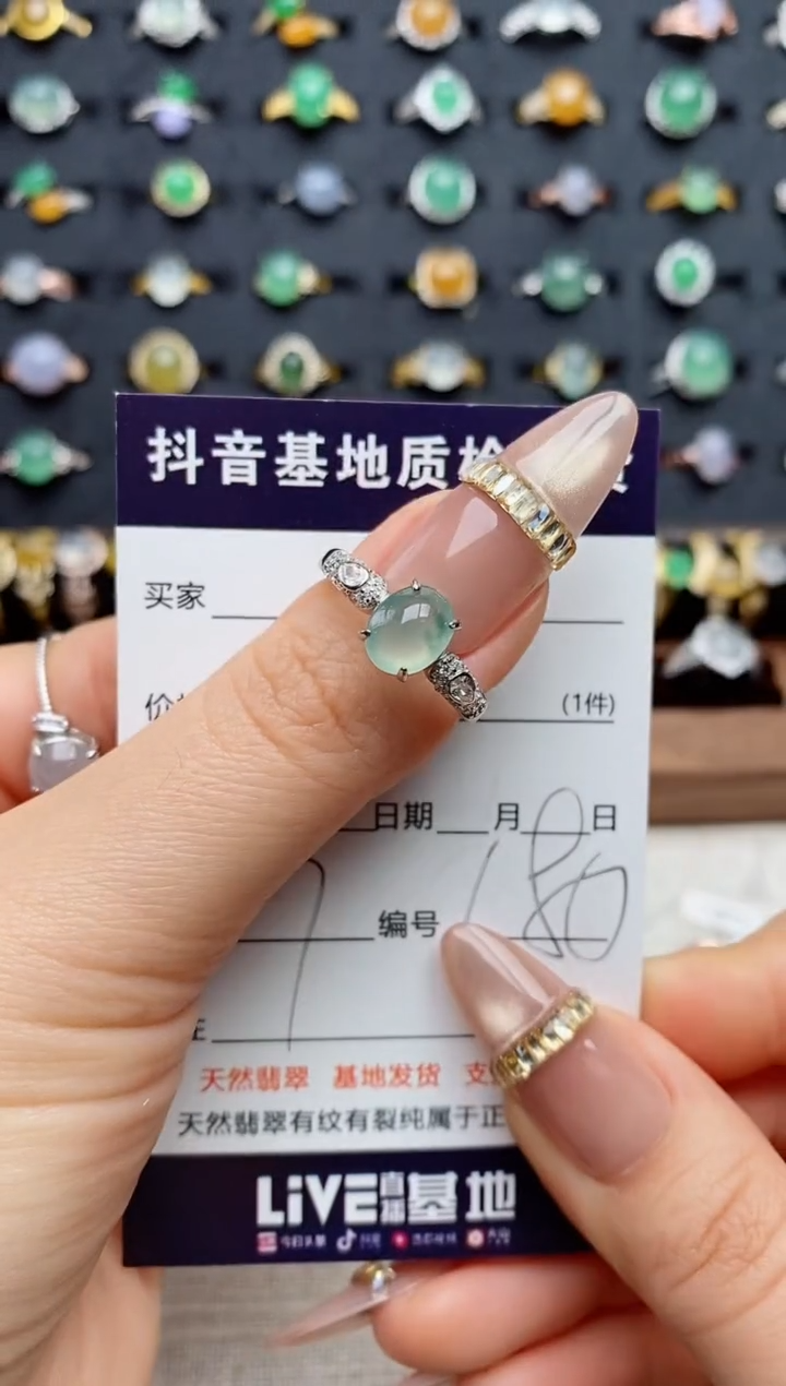 银S925镶嵌戒指翡翠哩****记.