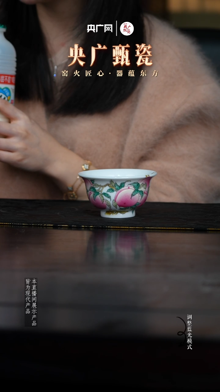           昱器13