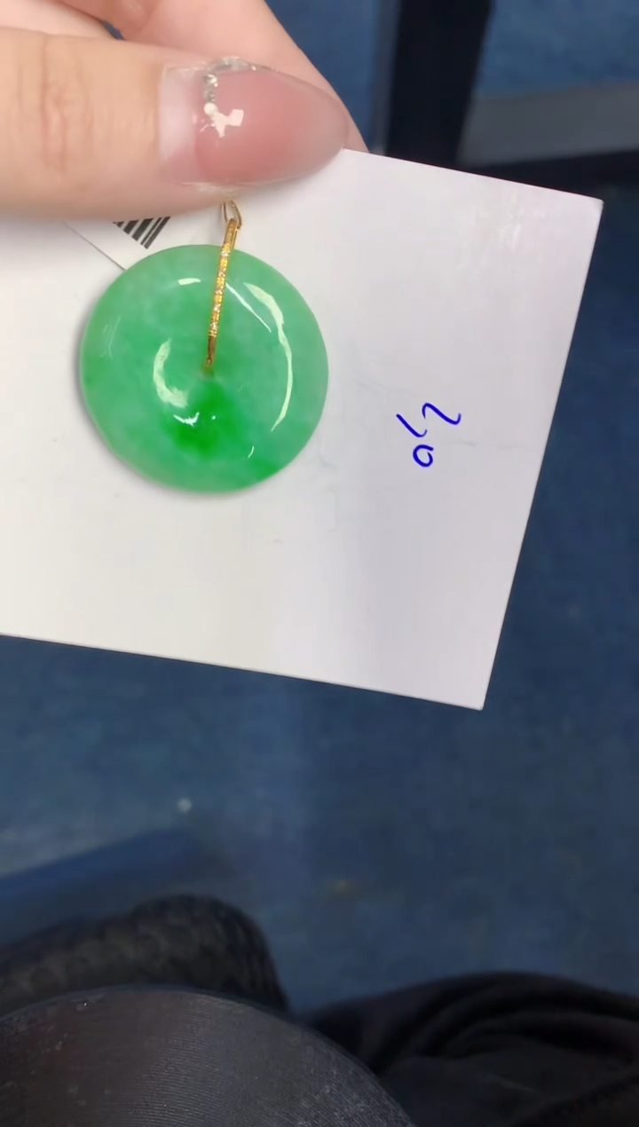 【闪购商品】翡翠颈饰18K金镶嵌000000000