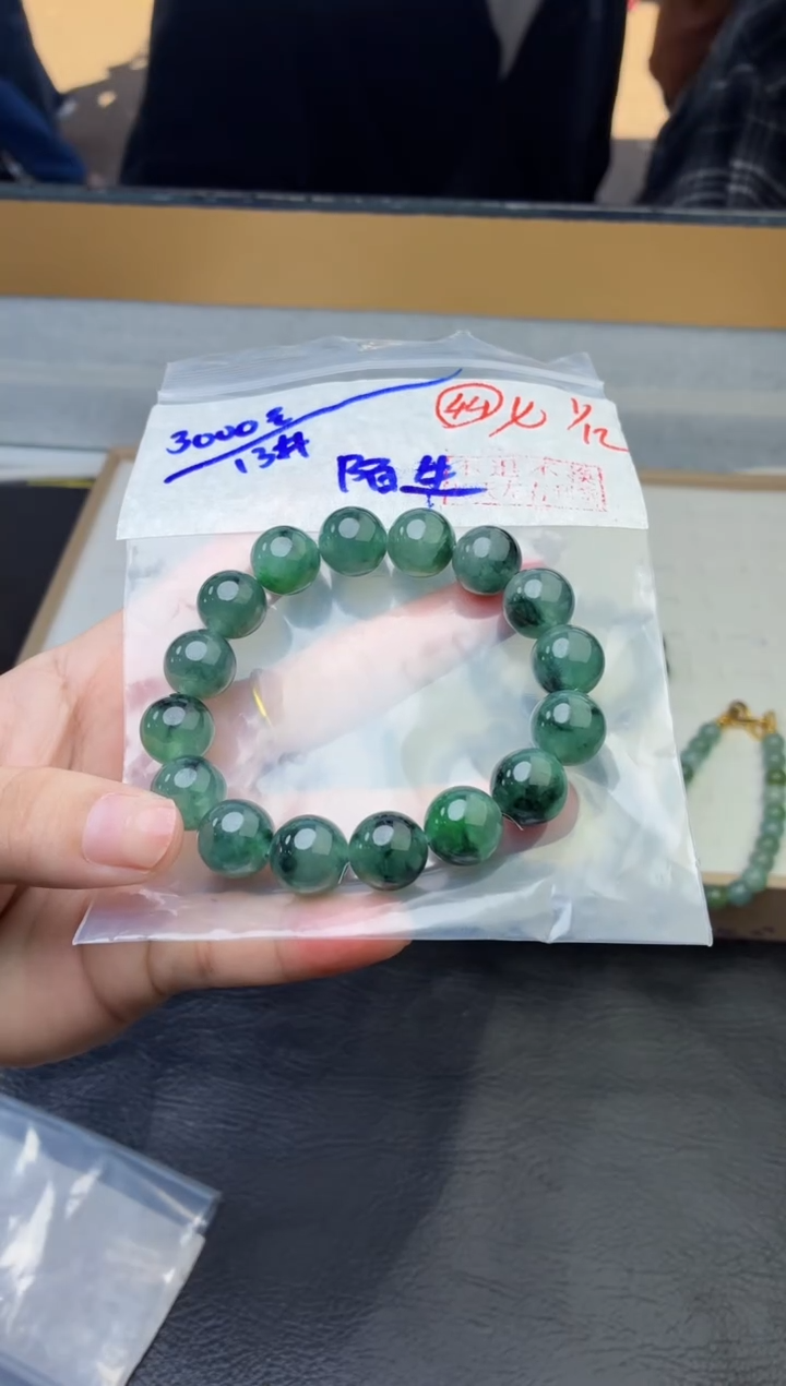 未镶嵌定制翡翠陌***市毛货需精细抛光多样性拍一发一+44