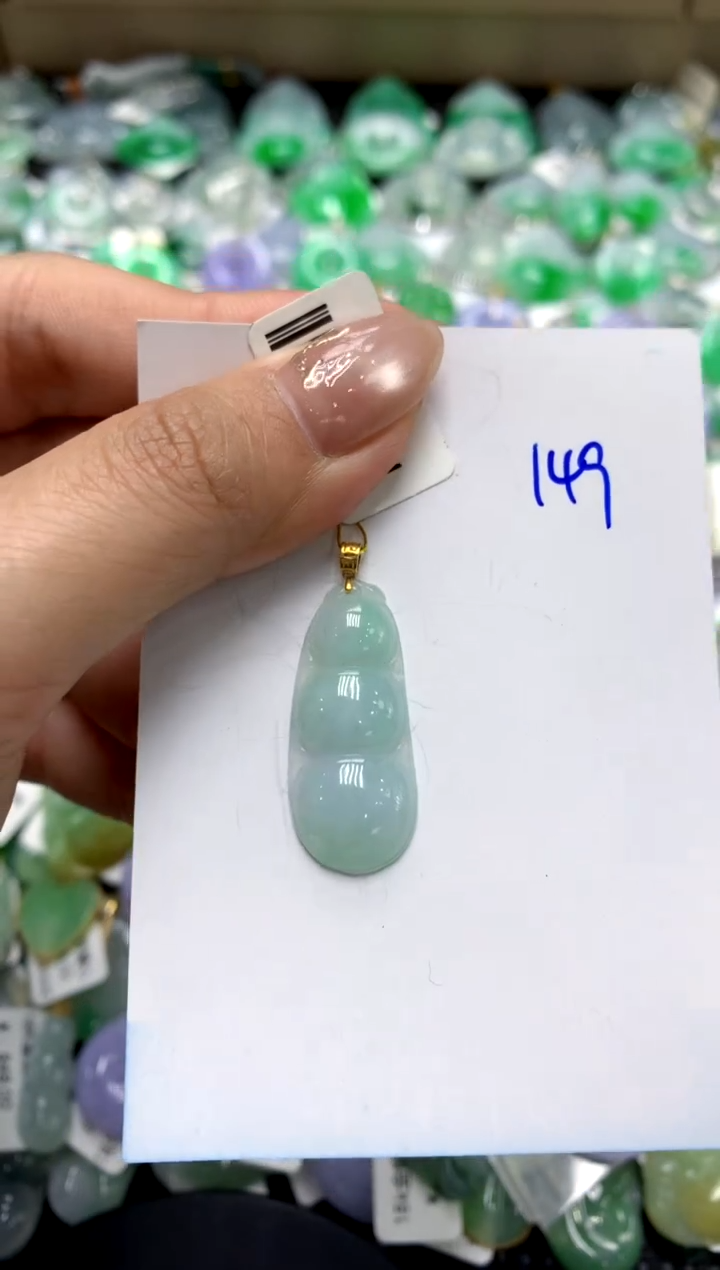 【闪购商品】翡翠颈饰18K金镶嵌1111111111