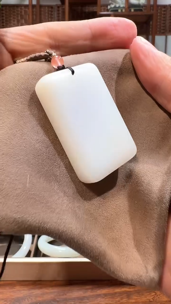 【闪购商品】和田玉吊坠未镶嵌0931白玉平安牌（方正）