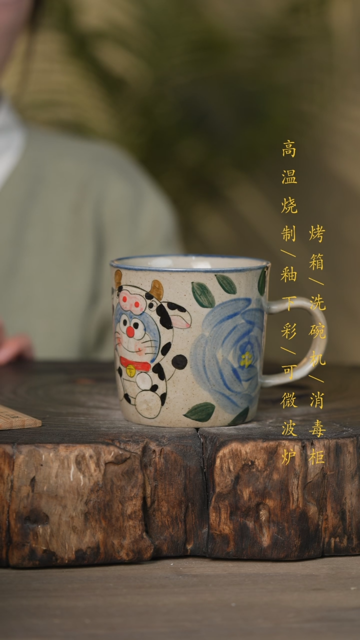 【闪购商品】瓷片景德镇高温釉下彩可微波烤箱洗碗机