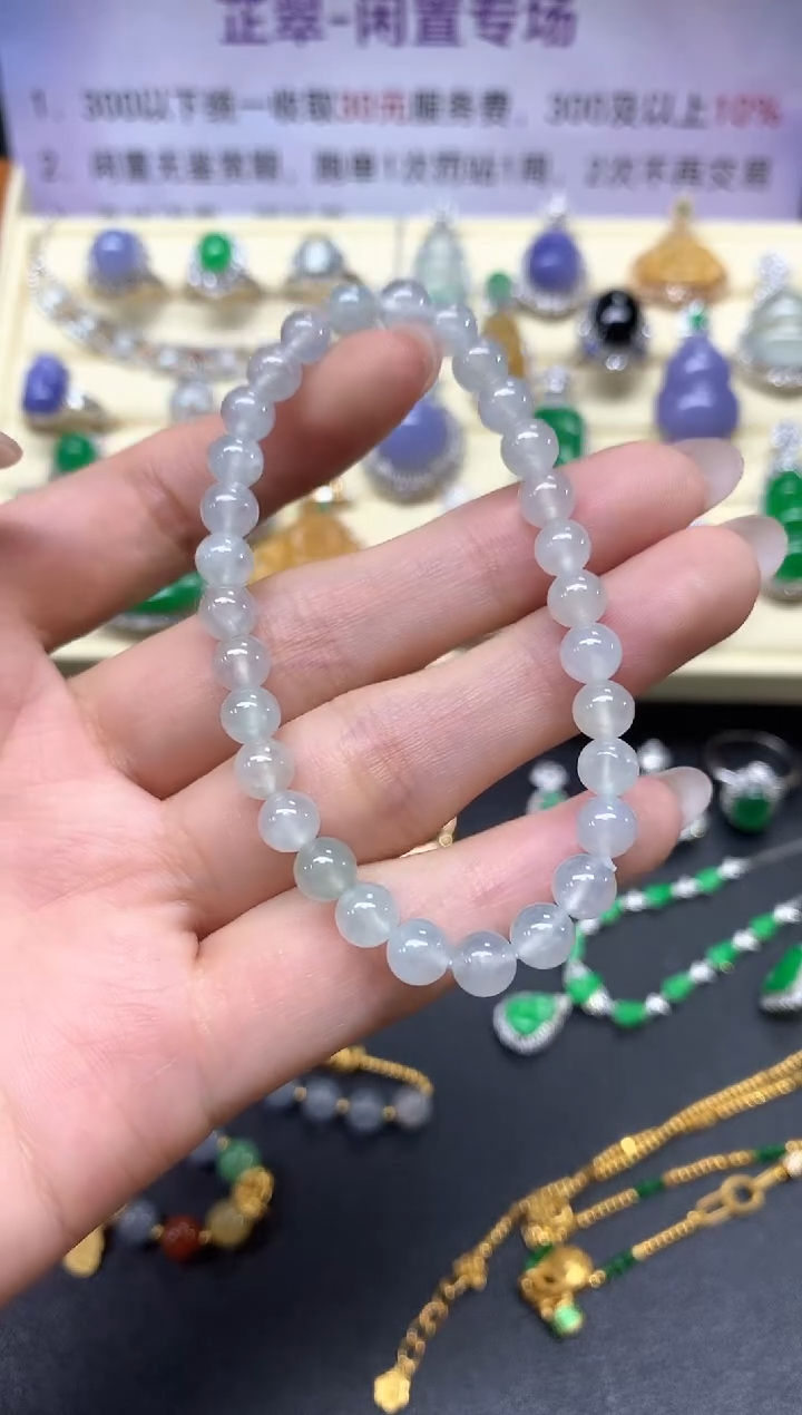 【闪购商品】未镶嵌翡翠手串手串|500+50