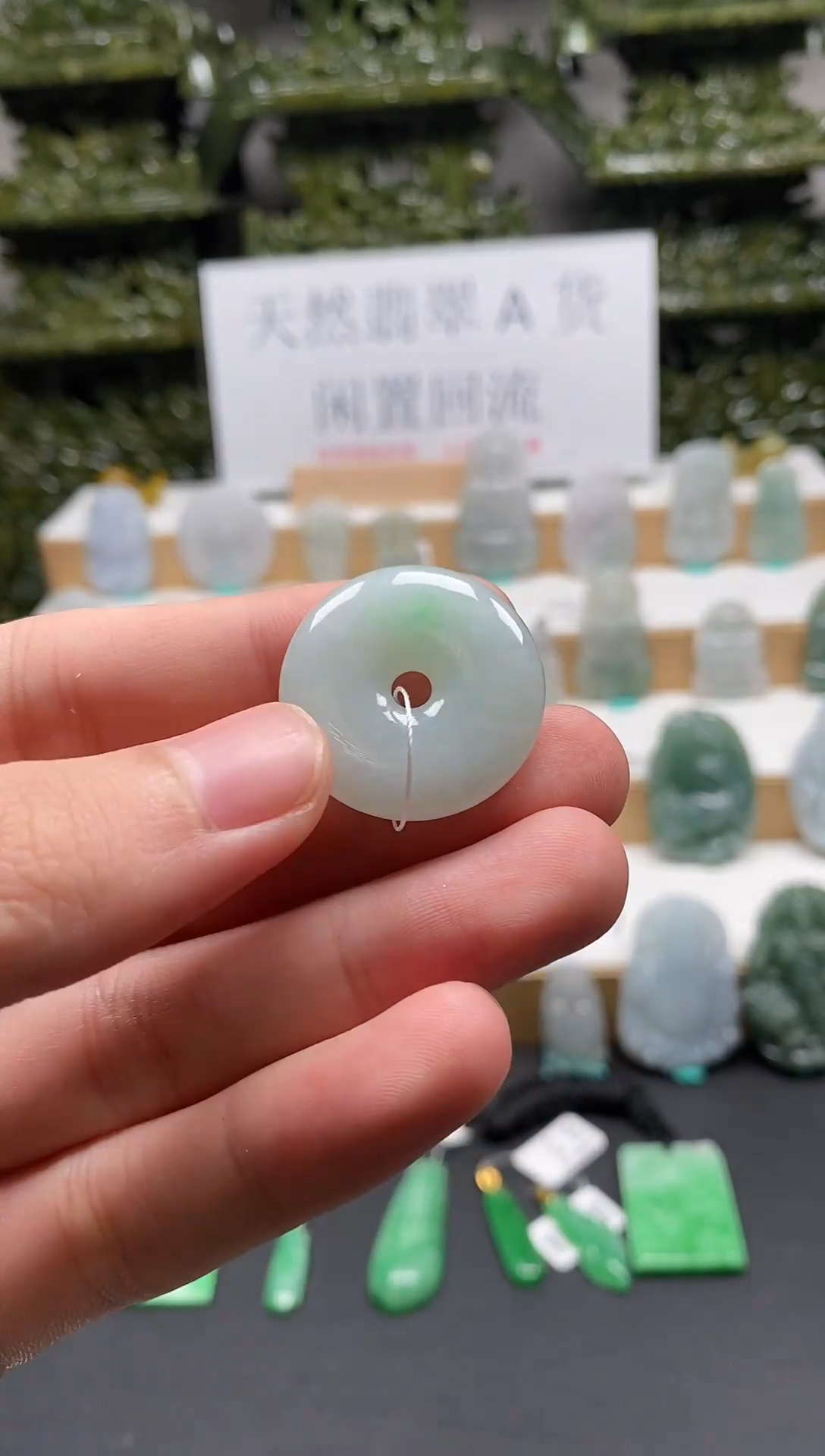 【闪购商品】翡翠吊坠(不含链)未镶嵌平安扣