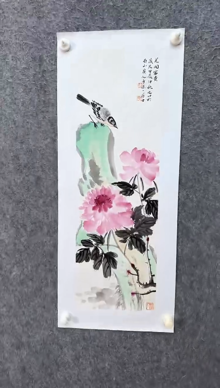 【闪购商品】国画国画周一鸣老师作品分享