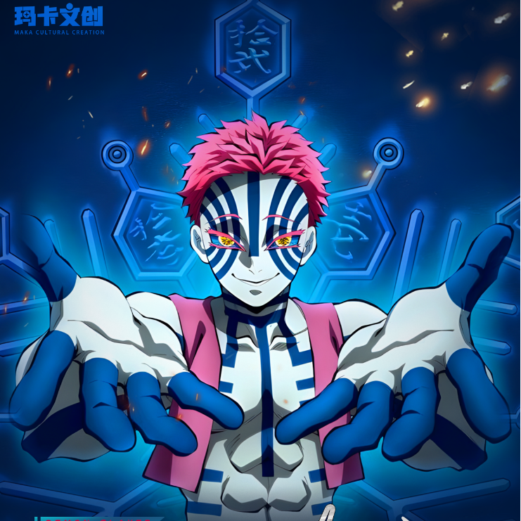 【幸运转转乐】玛卡文创 鬼灭之刃第三弹宿命终章（默认代拆）【小芭】