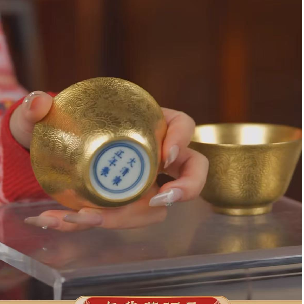 国呈拍卖古董瓷器