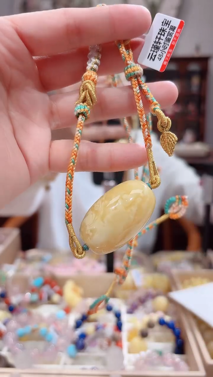 【闪购商品】蜜蜡颈饰未镶嵌设计款珠串