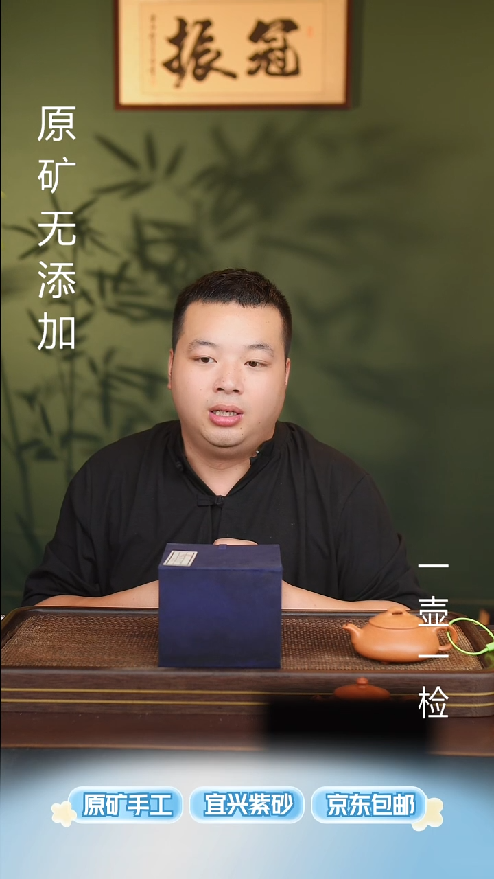 茶壶紫砂宜兴紫砂原矿紫砂壶