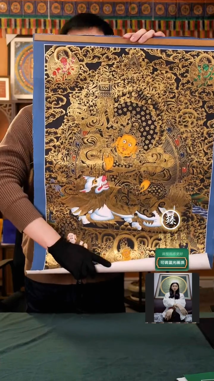 【闪购商品】卷轴画70/50尺寸手绘唐卡财宝天团