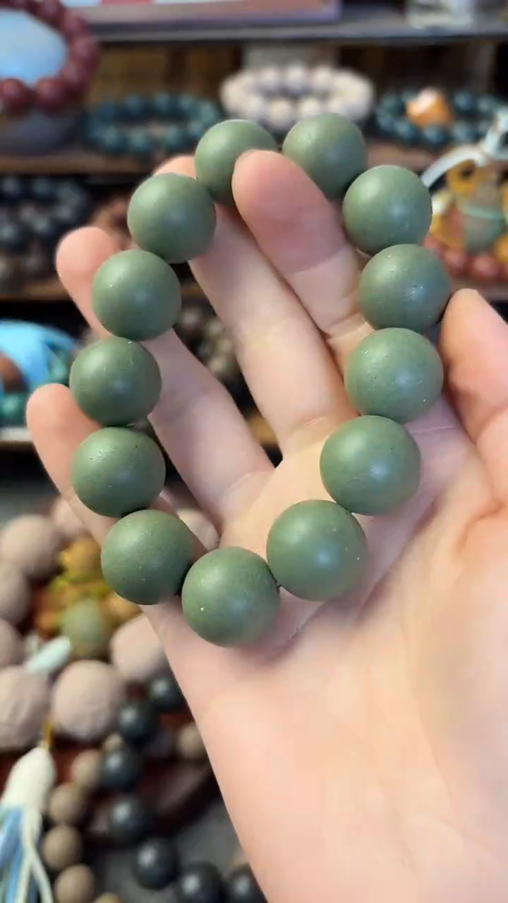 泥塑青釉香手串一条