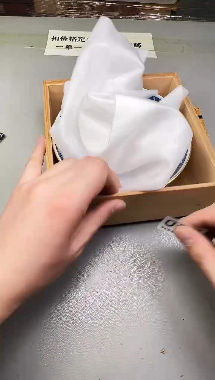 瓷片料****厨007碰瓷社中古瓷器 拒绝假货 感谢您的支持~