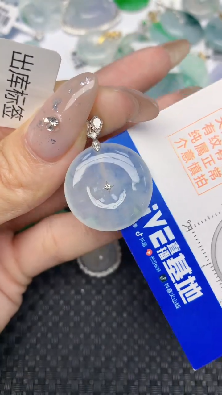 颈饰18K金镶嵌翡翠天然缅甸翡翠a货百元以上9元证书费自理