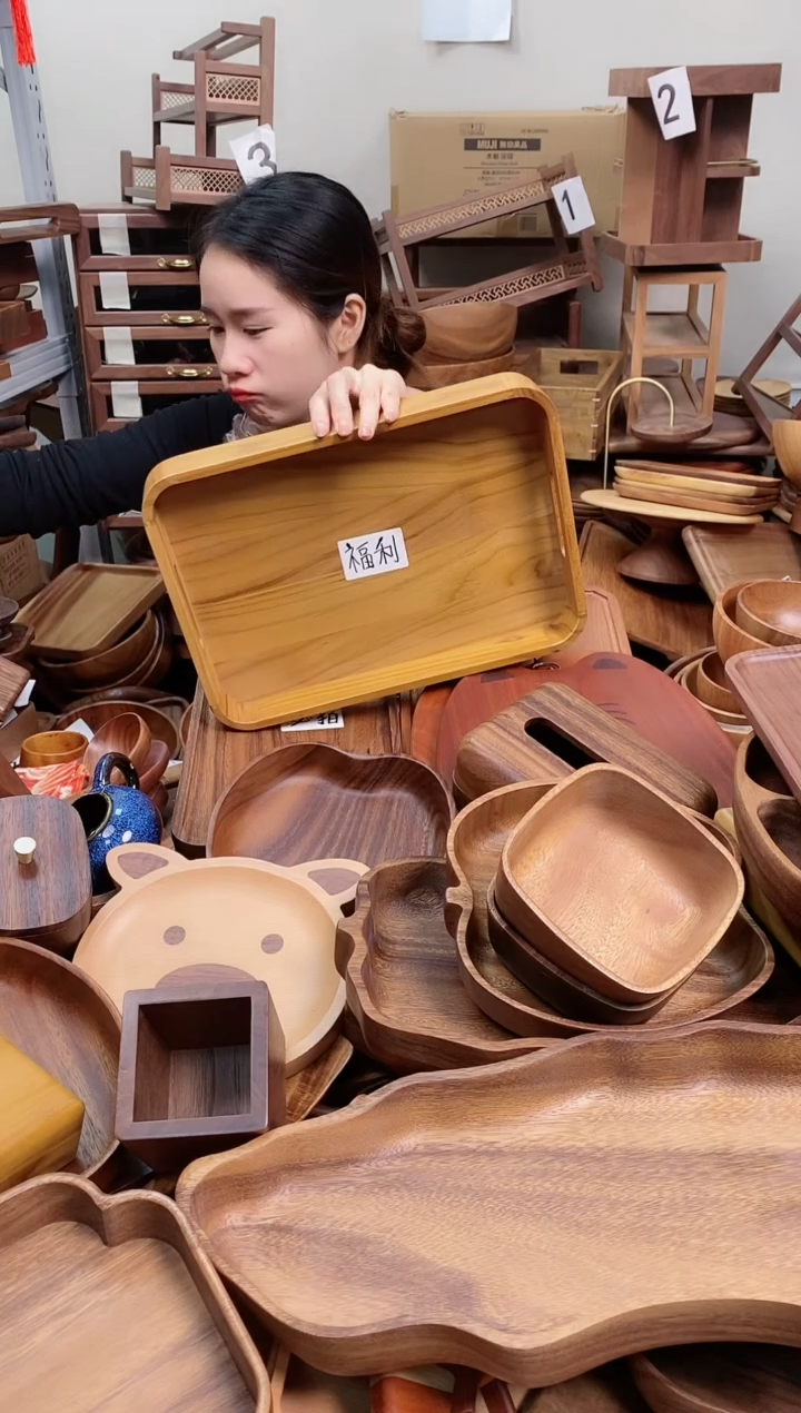 木 柚木圆角托盘36*26*5cm 