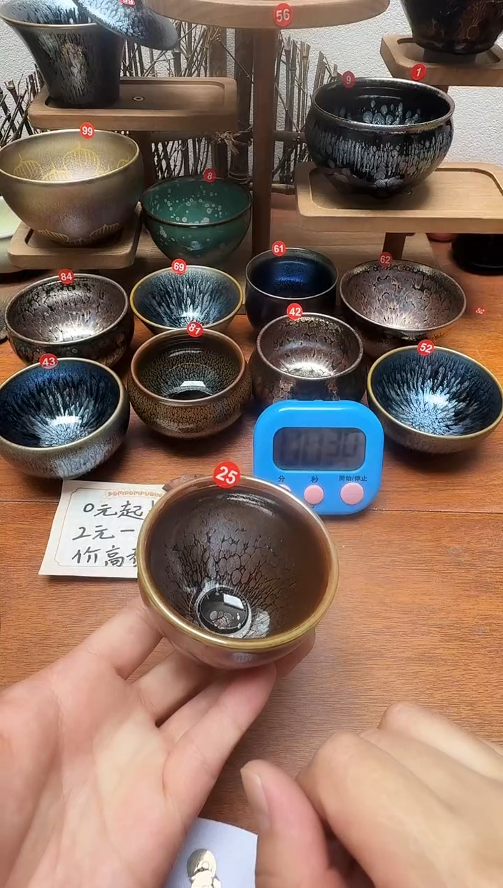 茶盏石*悟25号建盏工匠茶器