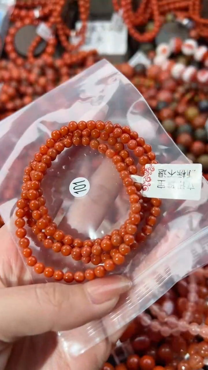 【闪购商品】南红玛瑙手串未镶嵌4