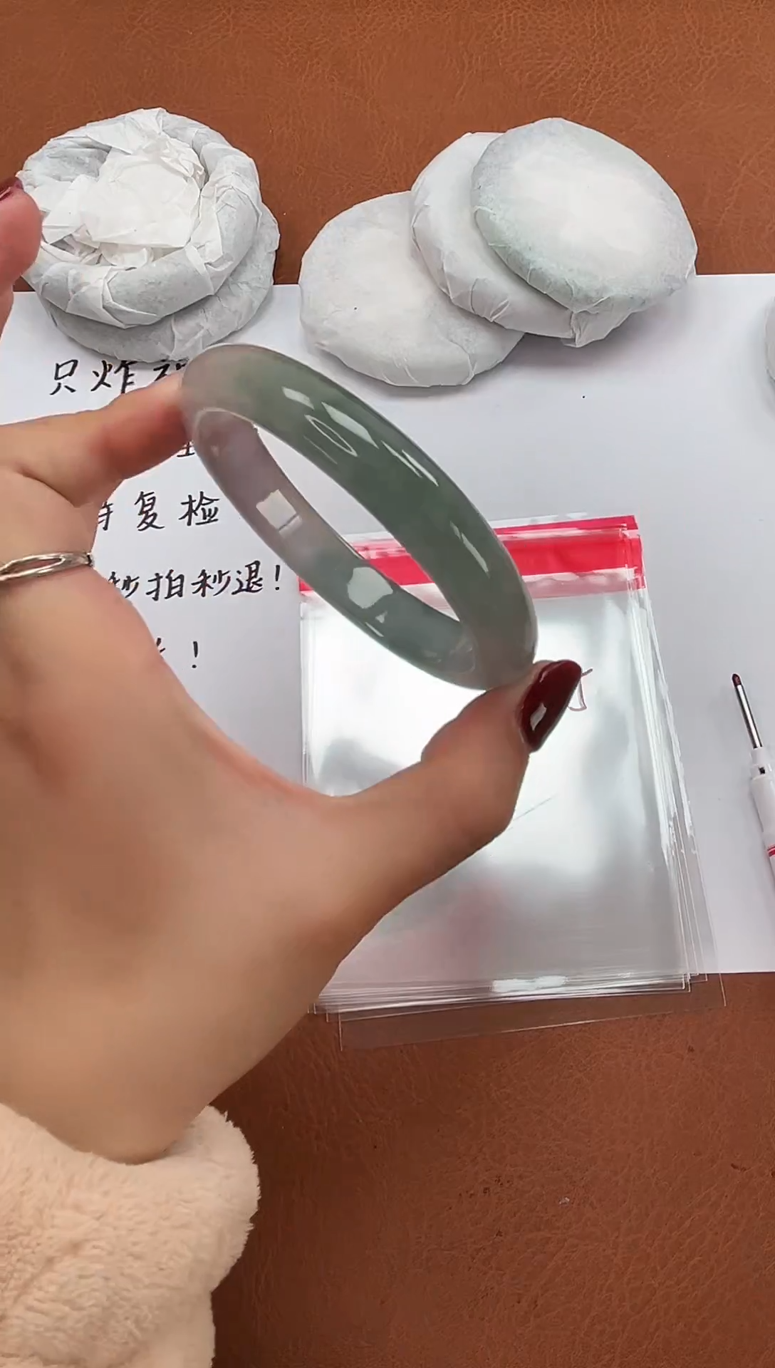 缅风精品手镯礼盒装145