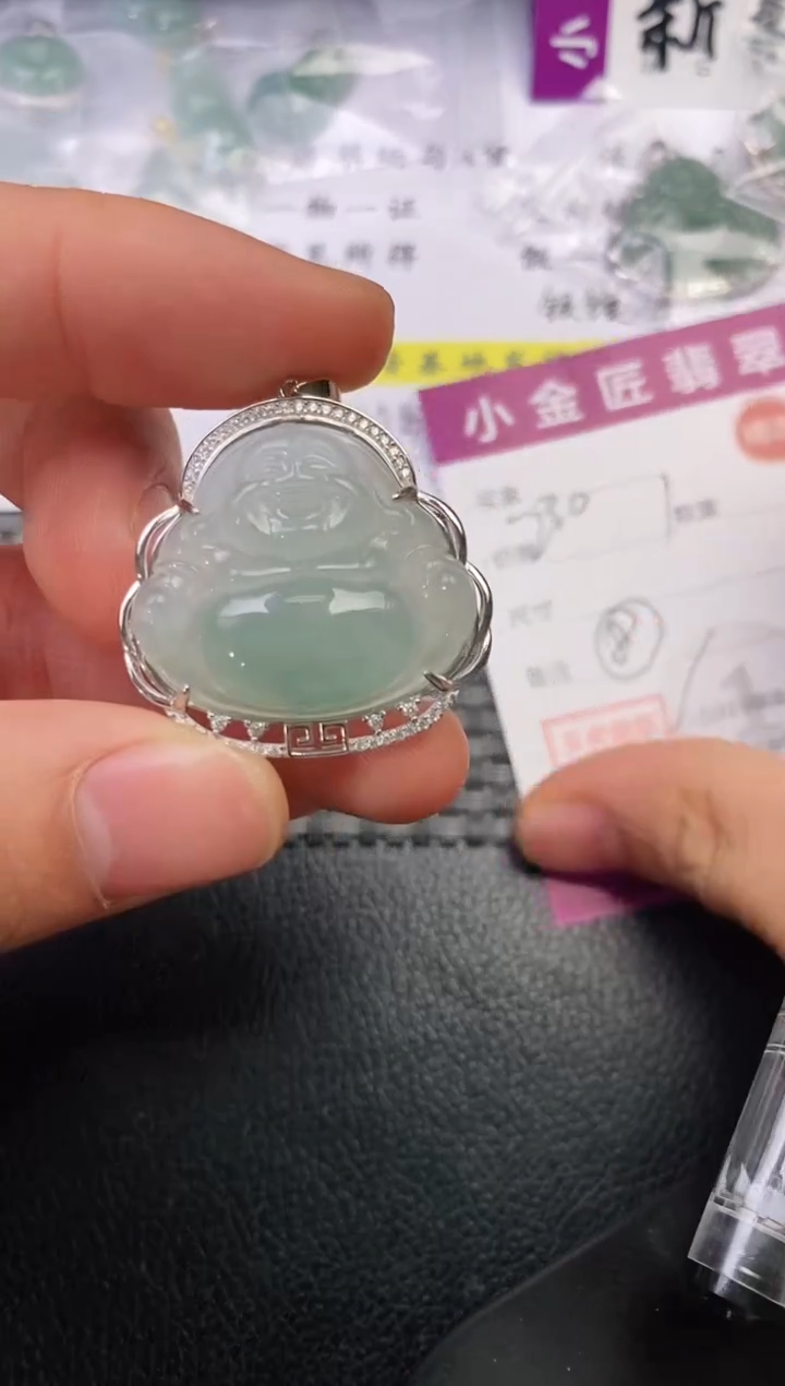 颈饰银S925镶嵌翡翠顺****婷吊坠