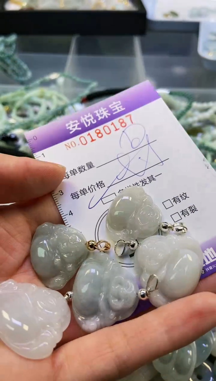 翡翠未镶嵌颈饰闪购0180187多样性发其一