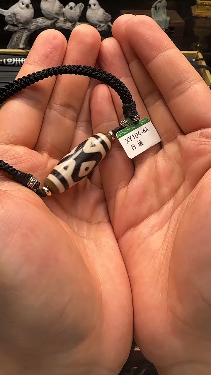 未镶嵌颈饰玛瑙/玉髓行运顶料金刚3眼单珠