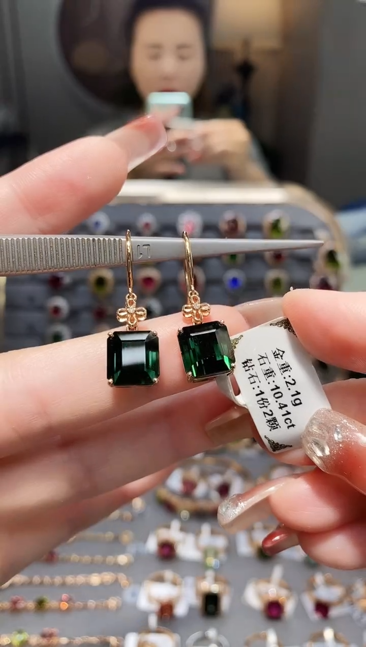 18K金镶嵌耳饰碧玺10.41配钻