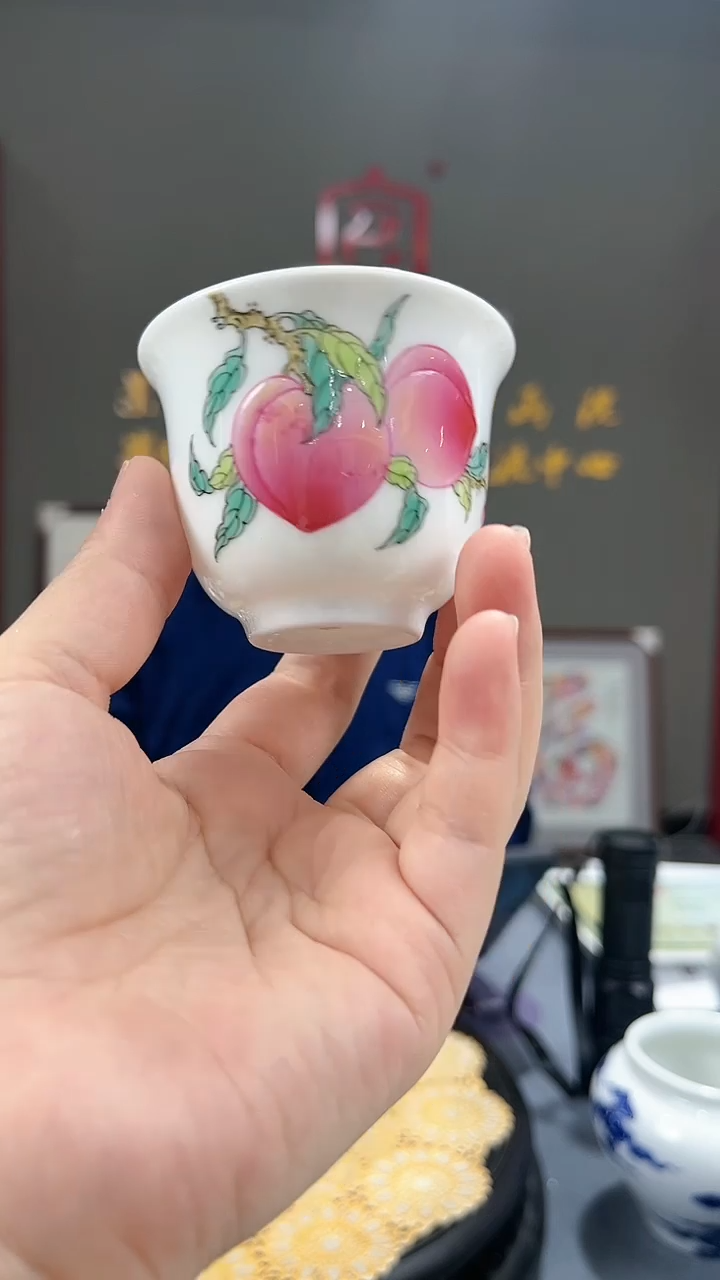 【闪购商品】官窑瓷画院678官窑瓷画院桃子铃铛杯