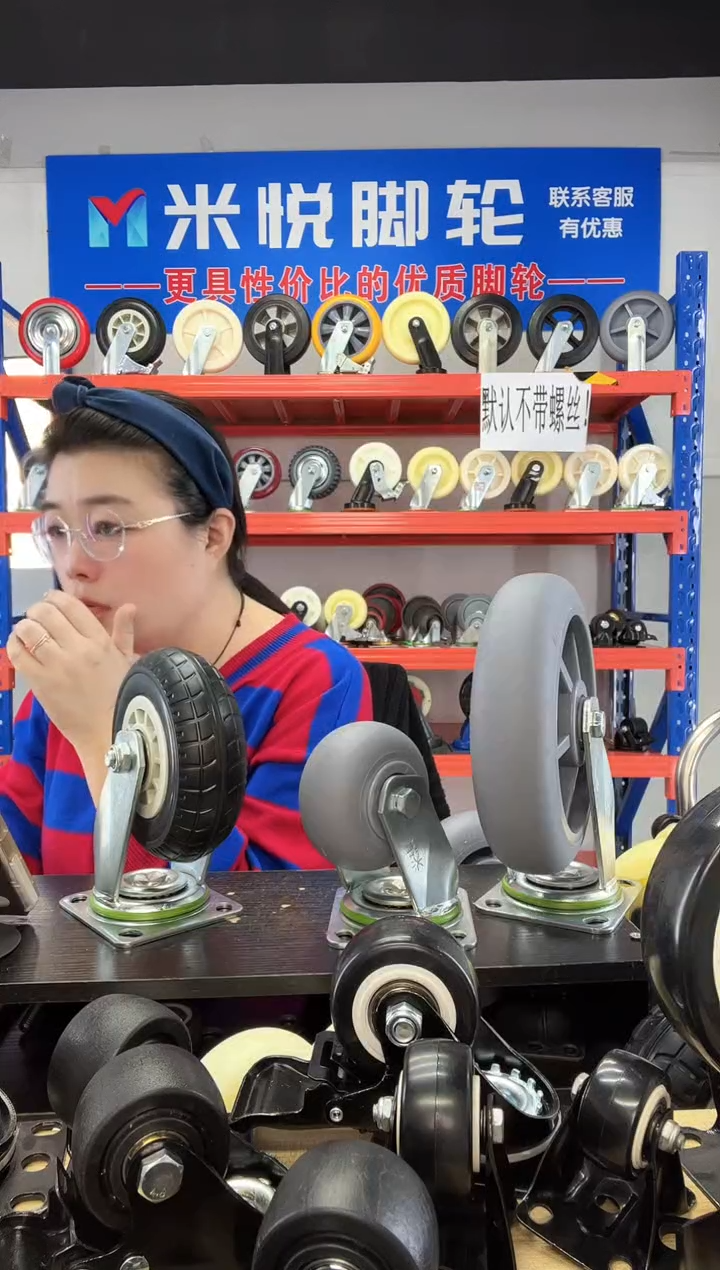 喜上加喜老板 8寸TPR2定2万2刹