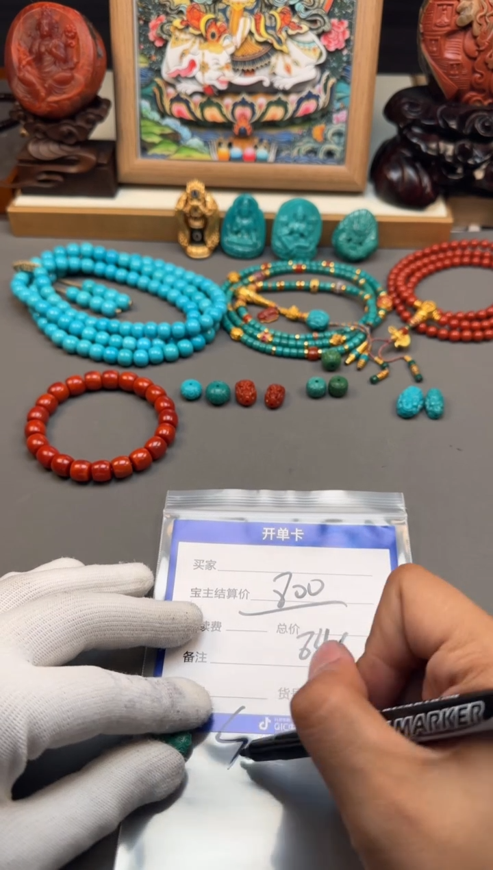 【闪购商品】绿松石配饰配饰未镶嵌配饰配饰