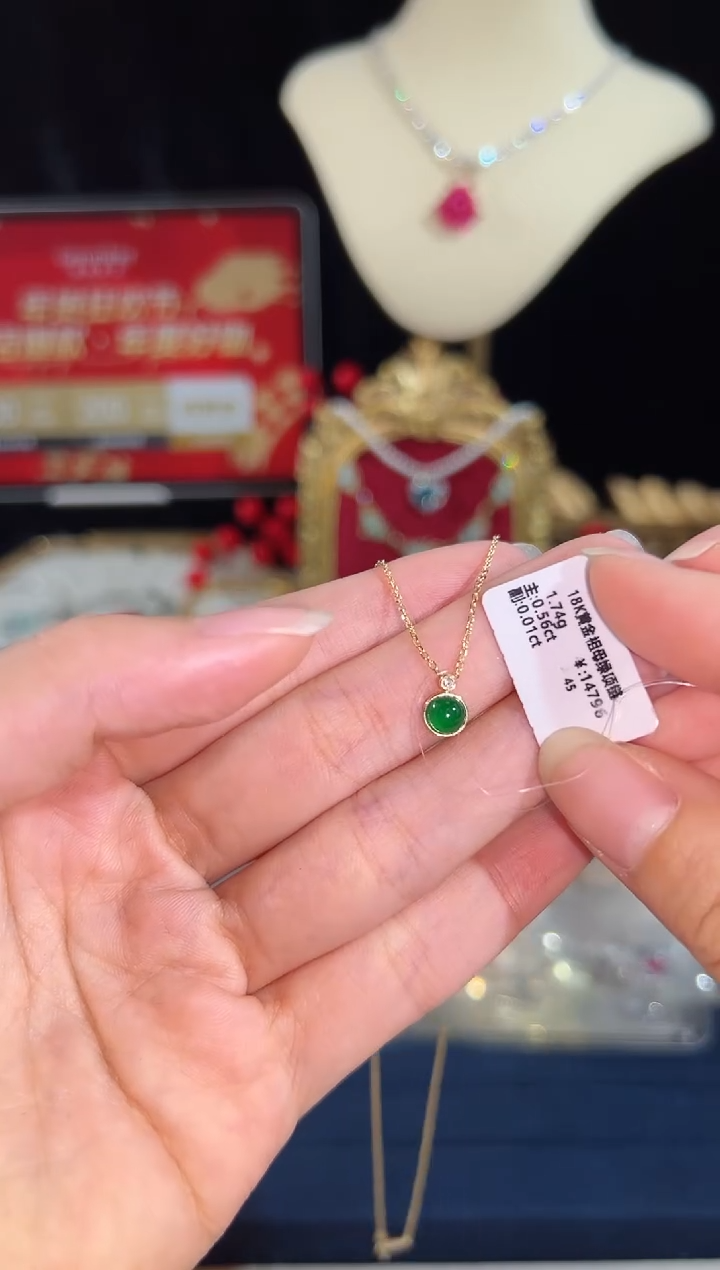 【闪购商品】祖母绿颈饰18K金镶嵌BN15090#-Y#89