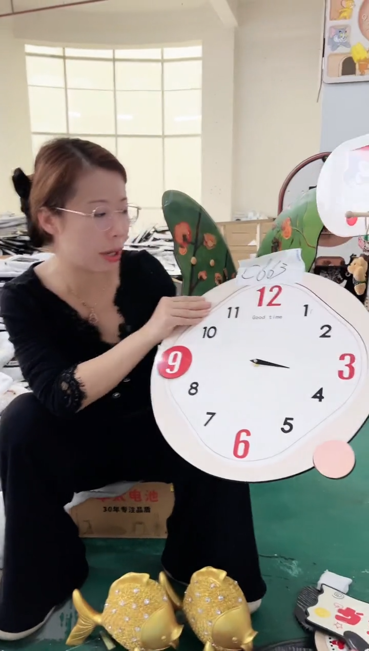 【闪购商品】竖款C663