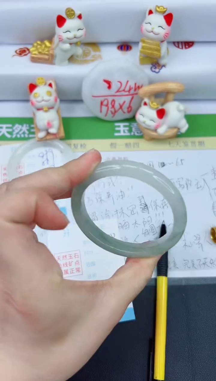 【闪购商品】石英质玉手镯未镶嵌900-57.3