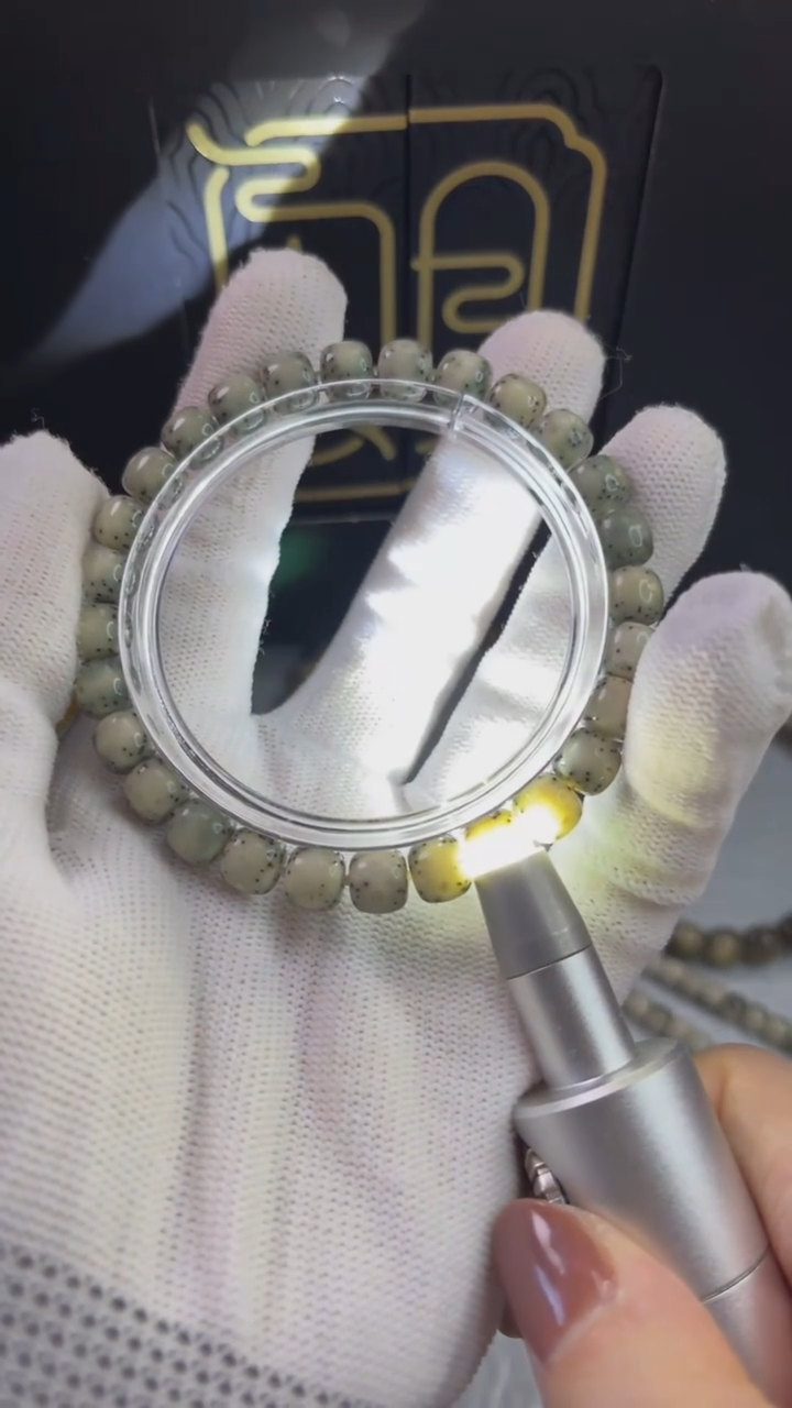 【闪购商品】星月菩提手串A045小驼包.87绿冰玉化料