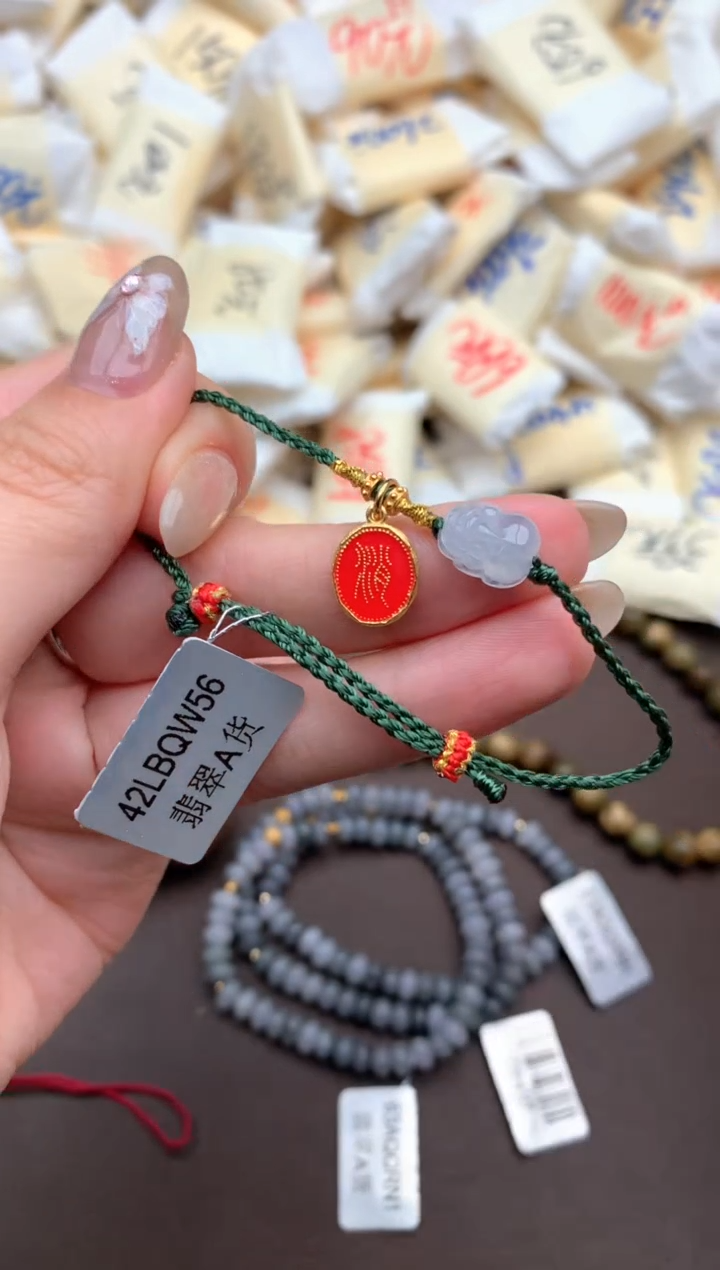 【闪购商品】翡翠挂件未镶嵌一