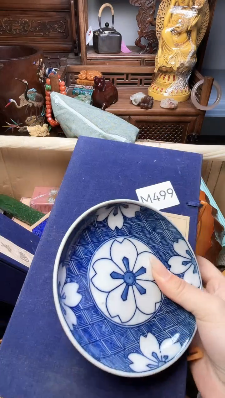 瓷片老*瓷器瓷器瓷器瓷器瓷器瓷器