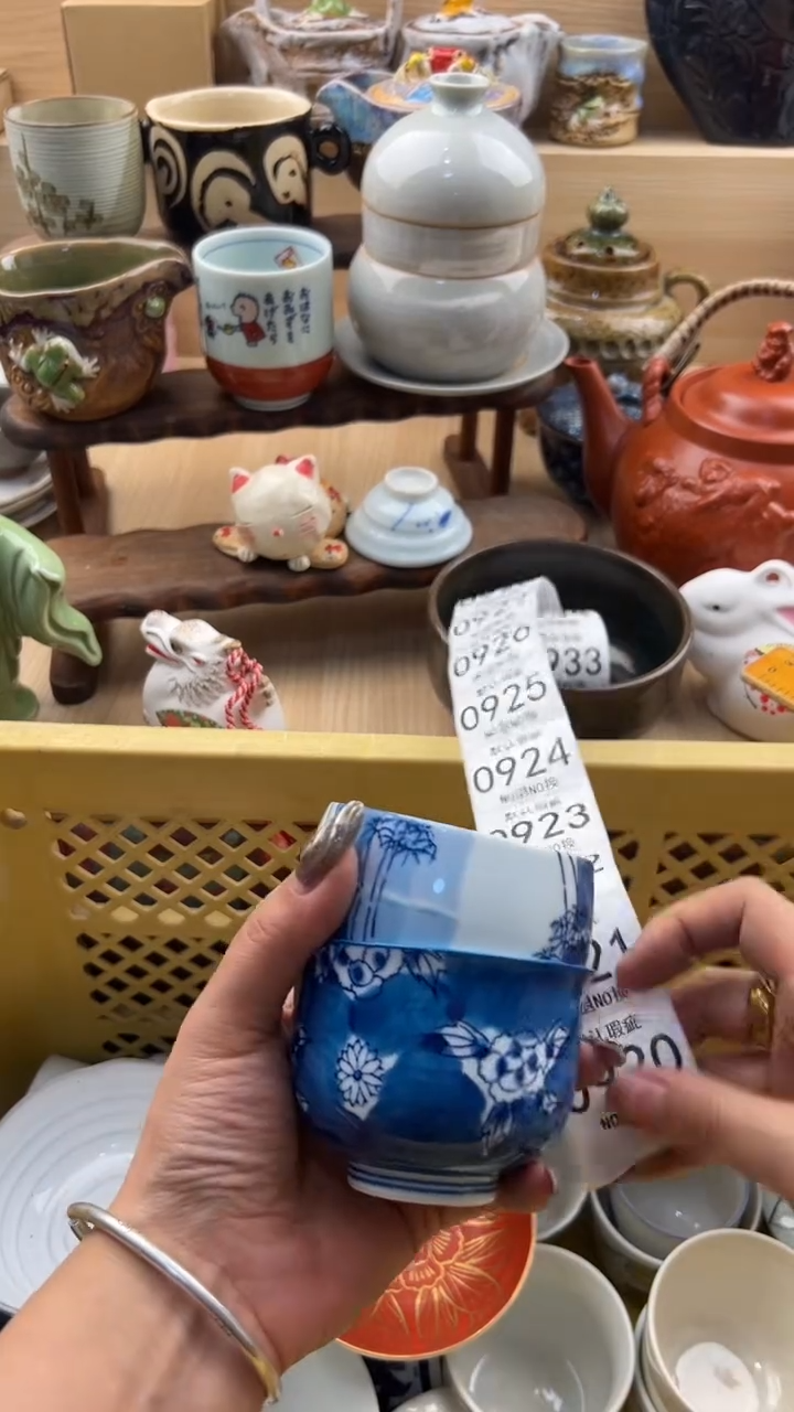 920默认微瑕，满20元包邮