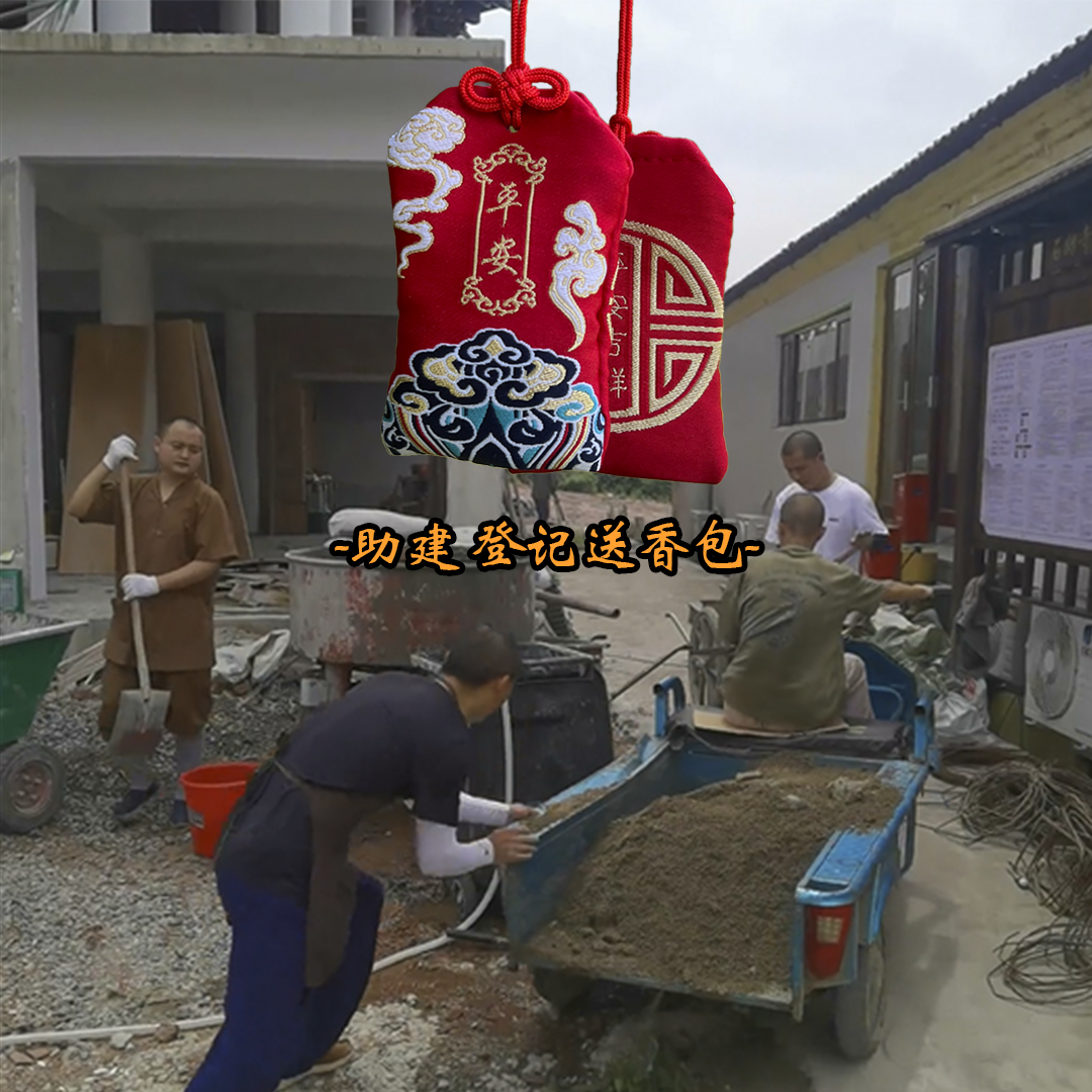 驻健-青咓溜茗-回寄稥包O