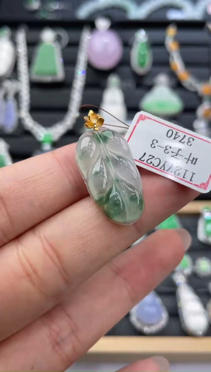 18K金镶嵌挂件翡翠1127YC27