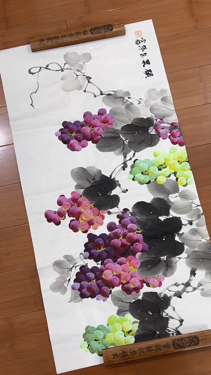 国画【福利，纯手工手绘】李雪梅葡萄横幅98*50厘米