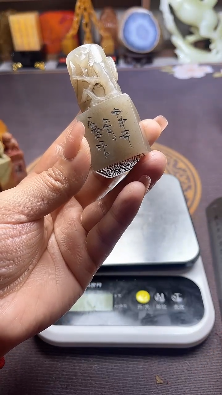 【闪购商品】寿山石印石纯天然篆刻石料