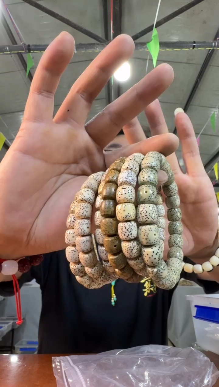 星月菩提手串A74实物为准