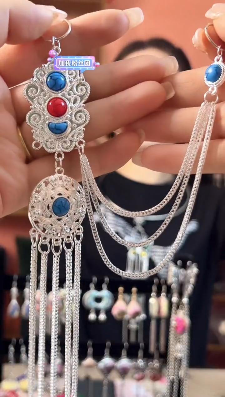 织绣民族风老绣饰品341