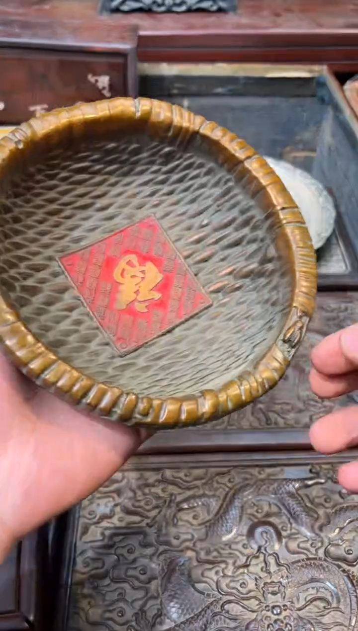 【闪购商品】205羊羊羊羊羊羊羊羊