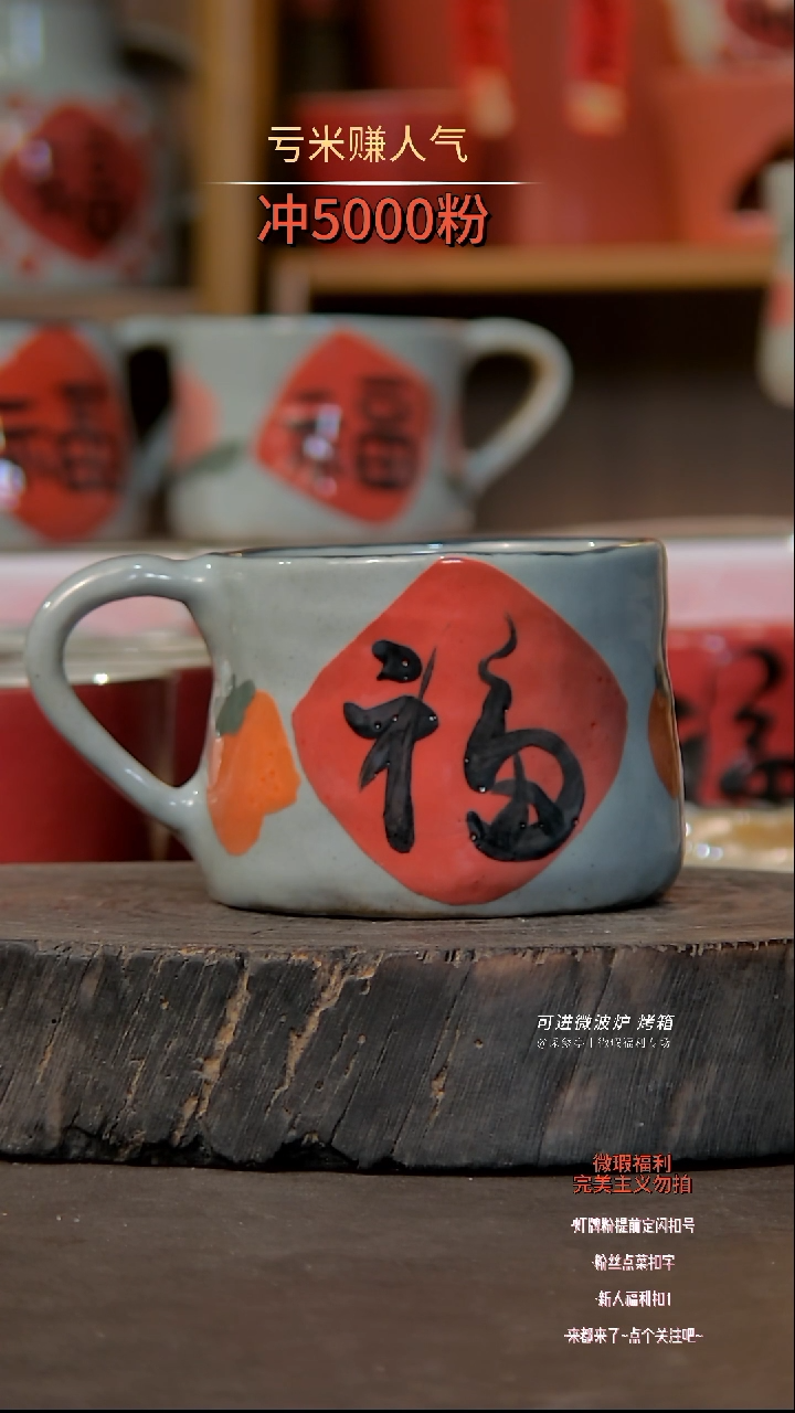 【闪购商品】瓷片陶瓷陶瓷陶瓷