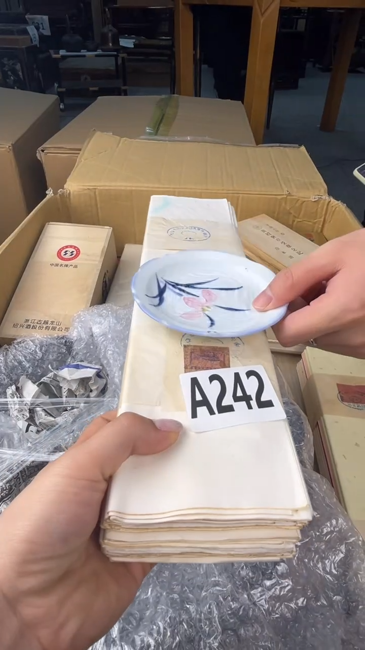 瓷片飞*盛匠轩古美术