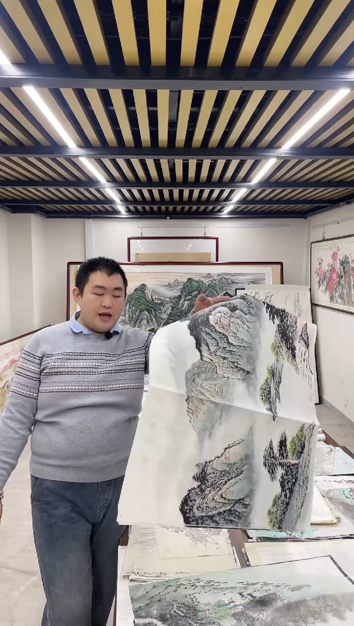 国画融易专属链接-李土庆W点染带证书