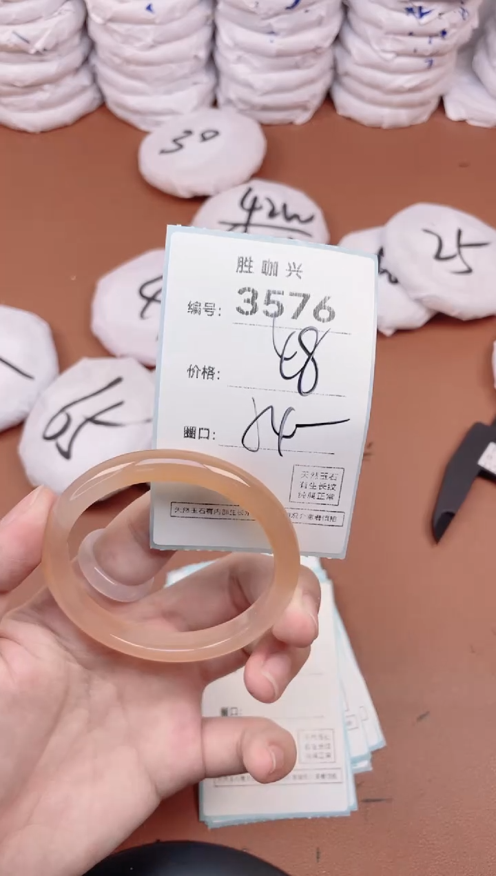 【闪购商品】玛瑙/玉髓手镯合金3576