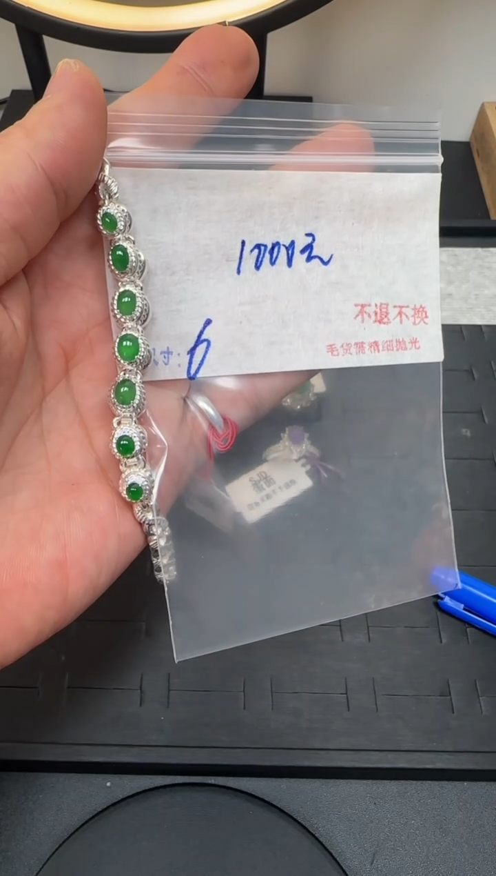 毛货需精细抛光+多样性发1单