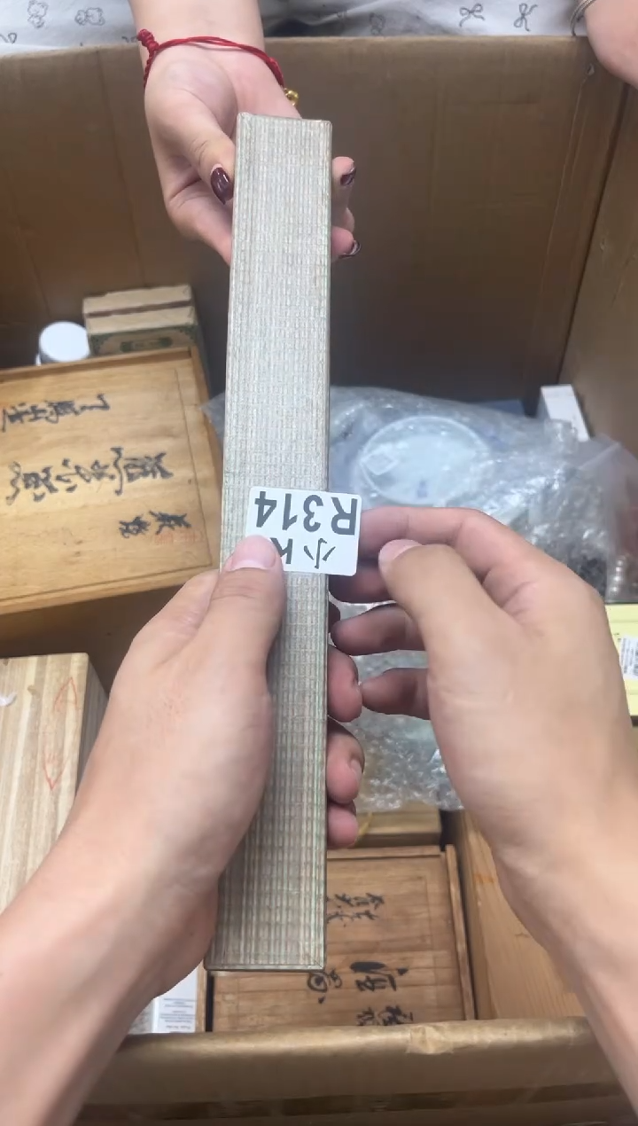瓷片浓*314 浓度 浓度 浓度 浓度